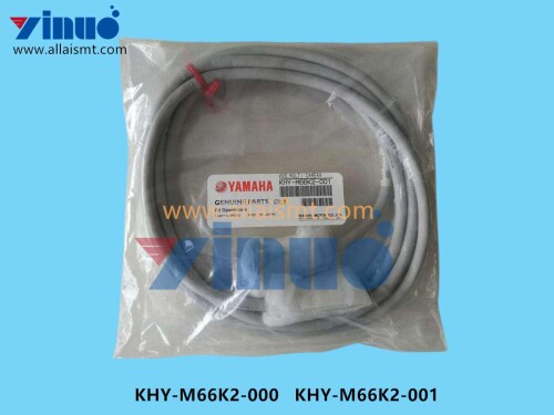 KHY M66K2 000 KHY M66K2 001 Camera cable (2)