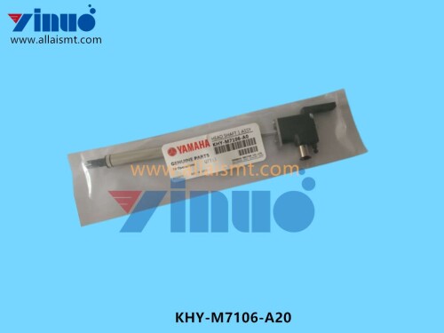 KHY M7106 A20 Head shaft Assy (2)