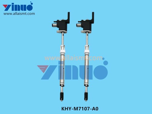 KHY M7107 A0 HEAD SHAFT (3)