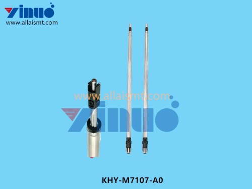 KHY M7107 A0 HEAD SHAFT (4)