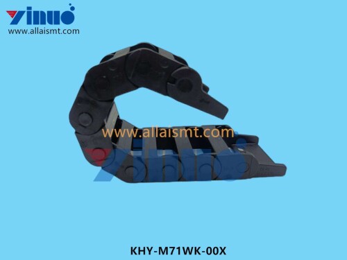 KHY M71WK 00X GUIDE CABLE (5)