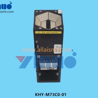 KHY-M73C0-01-Fixed-camera