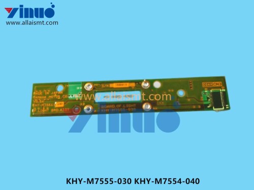KHY M7555 030 KHY M7554 040 Camera Light Board