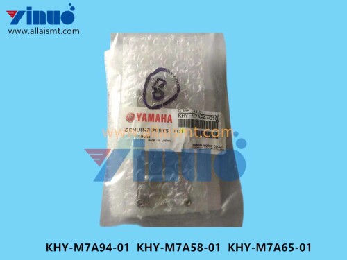 KHY M7A94 01 KHY M7A58 01 KHY M7A65 01 COVER SENSOR (3)