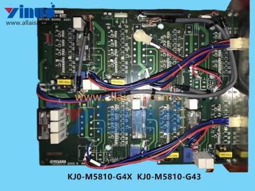 KJ0 M5810 G4X KJ0 M5810 G43 Driver Board Assy (1)
