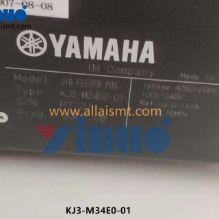 KJ3-M34E0-01-JIG-FEEDER