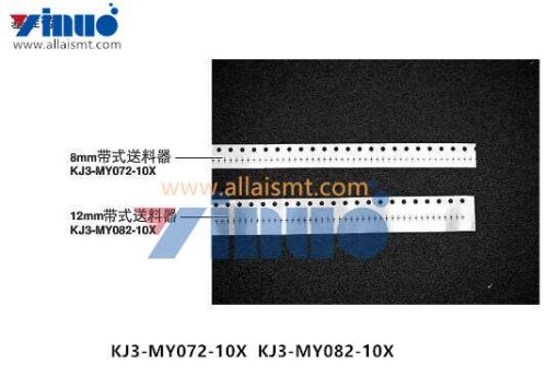 KJ3 MY072 10X KJ3 MY082 10X Calibration Strip 8mm
