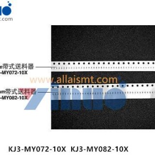 KJ3-MY072-10X-KJ3-MY082-10X-Calibration-Strip-8mm