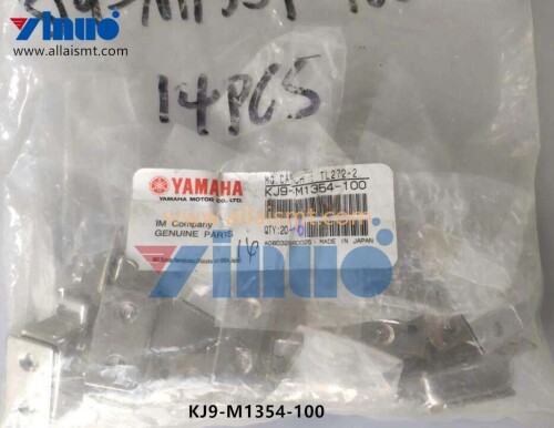 KJ9 M1354 100 MG. CATCH TL272 2