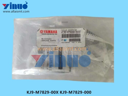 KJ9 M7829 00X KJ9 M7829 000 VACUUM GENERATOR (1)