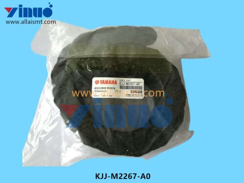 KJJ M2267 A0 Cable duct (2)