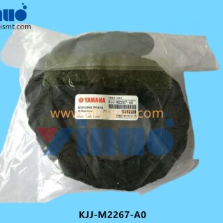 KJJ-M2267-A0-Cable-duct-2