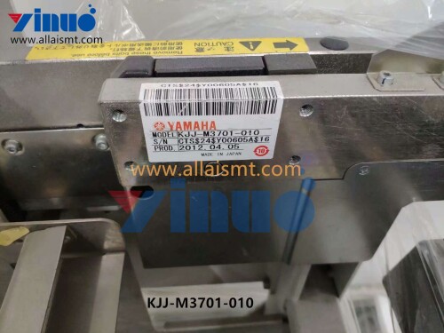 KJJ M3701 010 Feeder Trolley