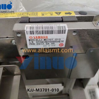 KJJ-M3701-010-Feeder-Trolley