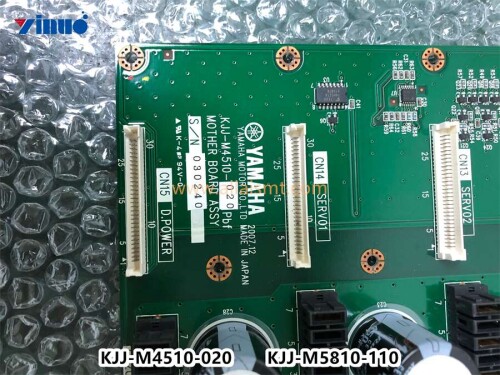KJJ M4510 020 KJJ M5810 110 MOTHER BOARD ASSY (2)