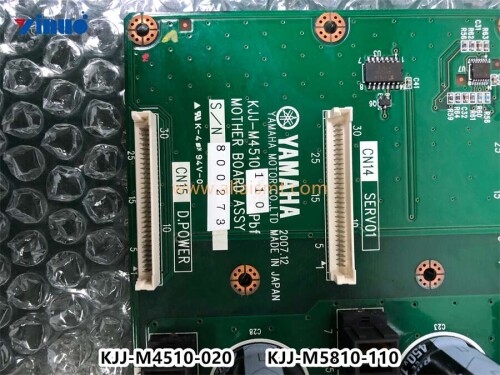 KJJ M4510 020 KJJ M5810 110 MOTHER BOARD ASSY (4)