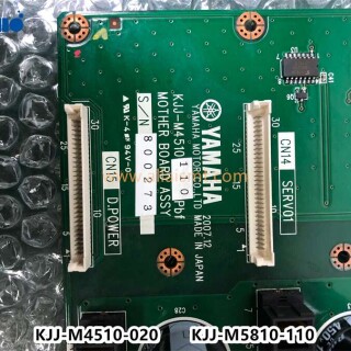 KJJ-M4510-020-KJJ-M5810-110-MOTHER-BOARD-ASSY-4