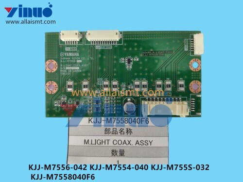 KJJ M7556 042 KJJ M7554 040 KJJ M755S 032 KJJ M7558040F6 M. LIGHT COAX ASSY (2)