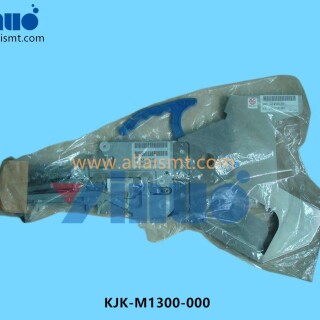 KJK-M1300-000-FSII8X2mm-Feeder