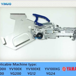 KJK-M1300-010-FS-FSII-8X2MM-yamaha-pick-and-place-machine-feeder-1