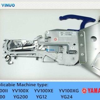 KJK-M1300-010-FS-FSII-8X2MM-yamaha-pick-and-place-machine-feeder-2
