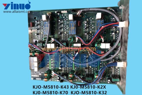 KJO M5810 K43 KJ0 M5810 K2X KJ0 M5810 K70 KJO M5810 K32 Motor Driver Board (1)