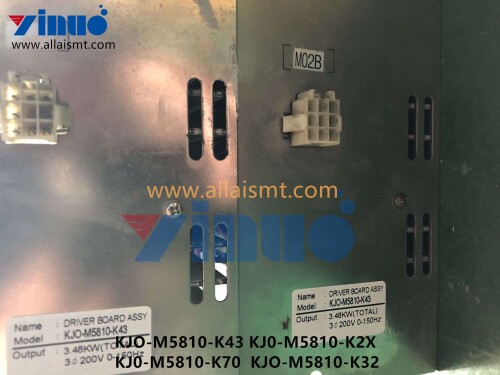 KJO M5810 K43 KJ0 M5810 K2X KJ0 M5810 K70 KJO M5810 K32 Motor Driver Board (2)