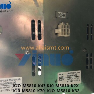 KJO-M5810-K43-KJ0-M5810-K2X-KJ0-M5810-K70-KJO-M5810-K32-Motor-Driver-Board-2