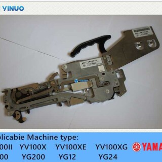 KJW-M1200-020-FT-8X4MM-KJK-M1300-010-FS-FSII-8X2MM-yamaha-pick-and-place-machine-feeder-1