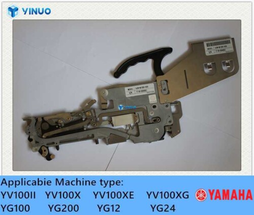KJW M1200 020 FT 8X4MM KJK M1300 010 FS FSII 8X2MM yamaha pick and place machine feeder (2)
