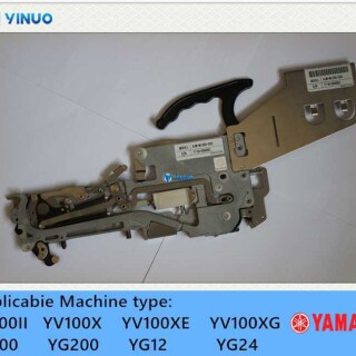 KJW-M1200-020-FT-8X4MM-KJK-M1300-010-FS-FSII-8X2MM-yamaha-pick-and-place-machine-feeder-2