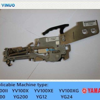 KJW-M1200-020-FT-8X4MM-KJK-M1300-010-FS-FSII-8X2MM-yamaha-pick-and-place-machine-feeder-3