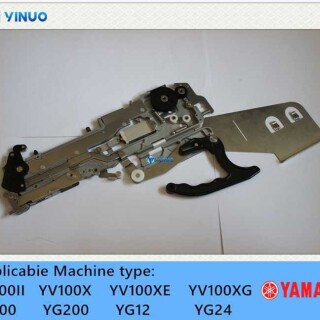 KJW-M1200-020-FT-8X4MM-KJK-M1300-010-FS-FSII-8X2MM-yamaha-pick-and-place-machine-feeder-4