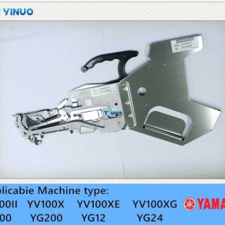 KJW-M1500-010-FS-8X4MM-yamaha-pick-and-place-machine-feeder-1