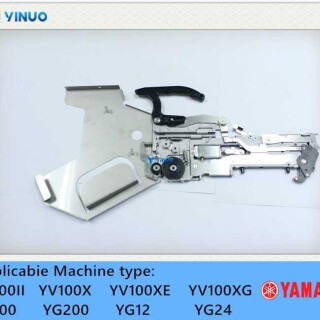 KJW-M1500-010-FS-8X4MM-yamaha-pick-and-place-machine-feeder-2