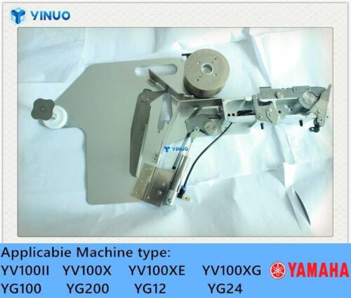 KJW M6500 000 CL 44MM yamaha pick and place machine feeder (2)