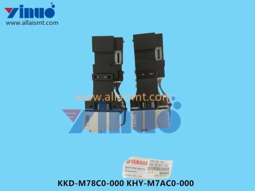 KKD M78C0 000 KHY M7AC0 000 SCAN CAMERA ASSY (2)