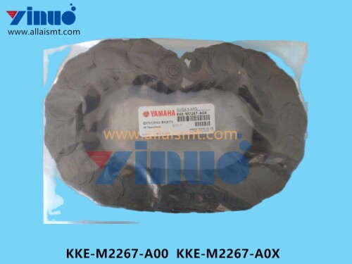 KKE M2267 A00 KKE M2267 A0X GUIDE X AXIS (1)