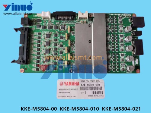 KKE M5804 00 KKE M5804 010 KKE M5804 021 HEAD SERVO SPARE ASSY
