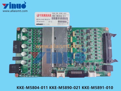 KKE M5804 011 KKE M5890 021 KKE M5891 010 HEAD SERVO SPARE ASSY