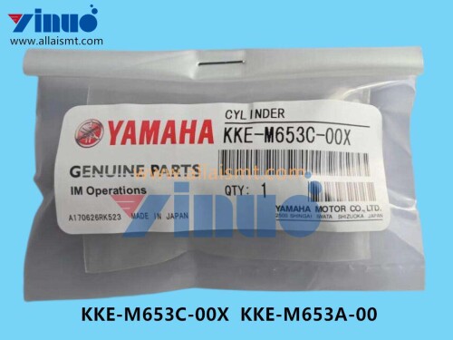 KKE M653C 00X KKE M653A 00 Cylinder