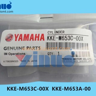 KKE-M653C-00X-KKE-M653A-00-Cylinderee046784f0c058ea