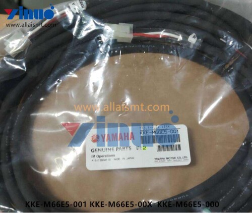 KKE M66E5 001 KKE M66E5 00X KKE M66E5 000 Data Signal Line (1)