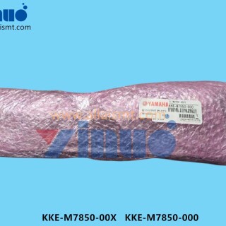 KKE-M7850-00X-KKE-M7850-000-SC-MOTOR-ASSY-4