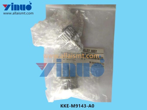 KKE M9143 A0 PULLEY