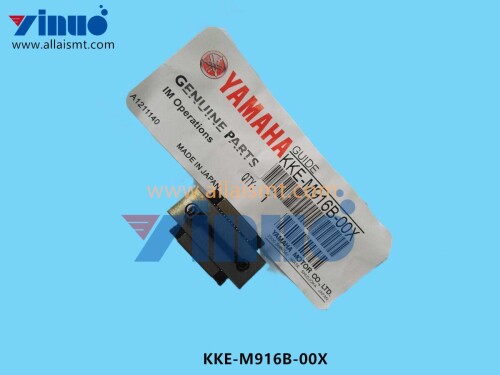 KKE M916B 00X GUDIE (2)