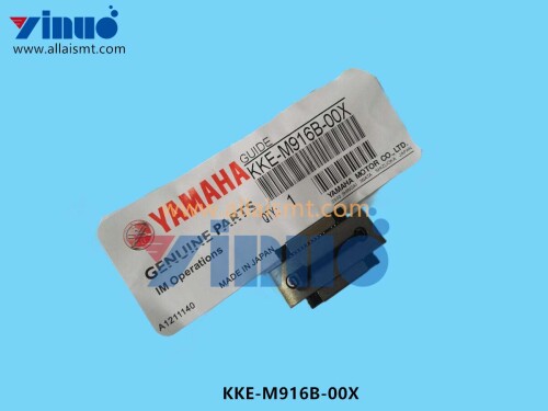KKE M916B 00X GUDIE (3)