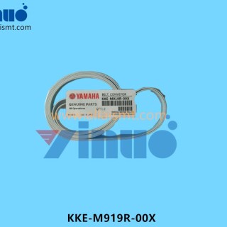 KKE-M919R-00X-Conveyor-Belt