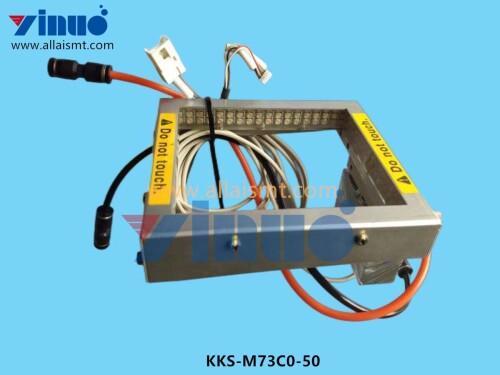 KKS M73C0 50 Camera (2)