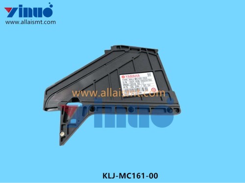 KLJ MC161 00 ZS 8MM waste box (2)